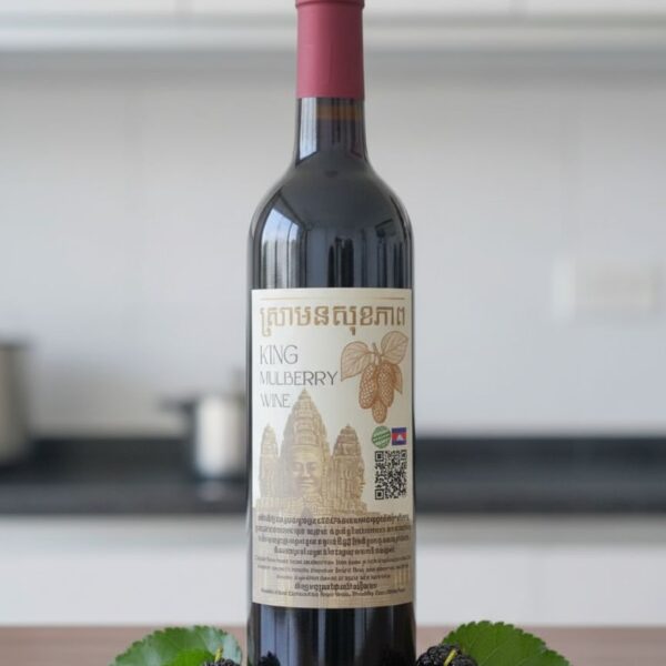 ស្រាមនសុខភាព King Mulberry Wine 750ML